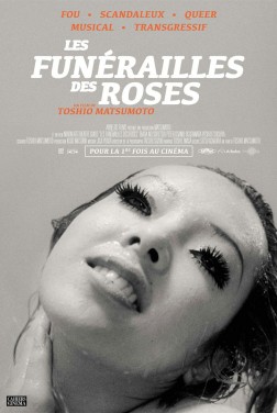 Les Funérailles des roses (2019)