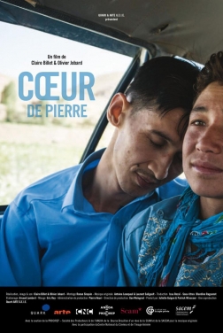 Cœur de Pierre (2019)
