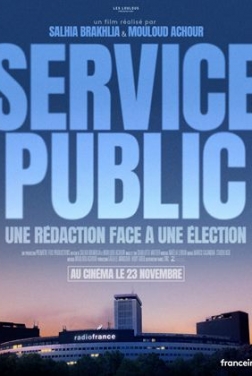 Service public (2022)