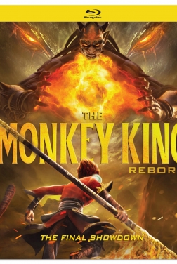 Monkey King Reborn (2022)