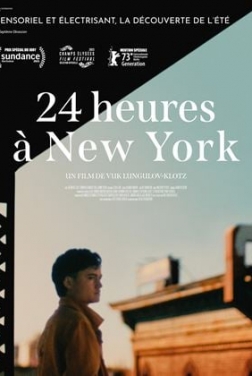 24 heures à New-York (2023)
