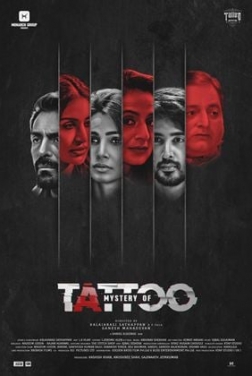 Mystery of the Tattoo (2023)