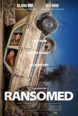 Ransomed (2024)