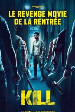 Kill (2024)