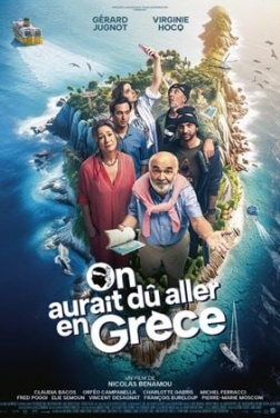 On aurait dû aller en Grèce (2024)