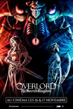 OVERLORD: The Sacred Kingdom (2024)