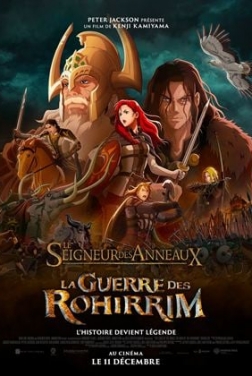 Le Seigneur des Anneaux : La Guerre des Rohirrim (2024)