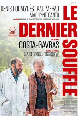 Le Dernier souffle (2025)