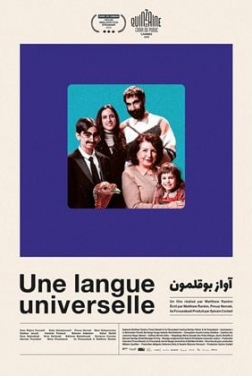 Une langue universelle (2024)