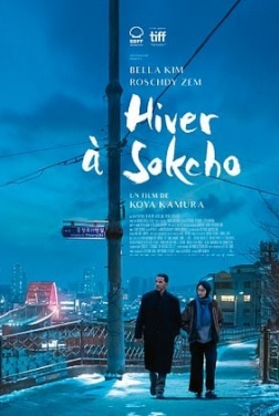 Hiver à Sokcho (2025)