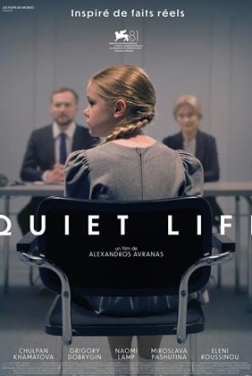 Quiet Life (2025)