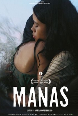 Manas (2025)